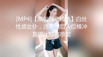 买来的女仆