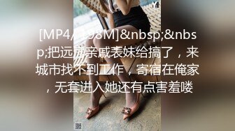 【午夜寻花】代班小哥约了个高颜值甜美妹子，沙发舔逼调情大力猛操，很是诱惑喜欢不要错过