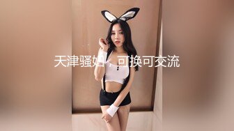 STP21756 好白菜讓豬拱，極品大奶白嫩高中學生妹被不良小青年各種調教嗨炮搞了一小時，一對天然車大燈真是太給力了