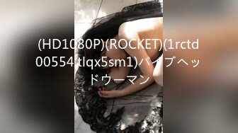 [MP4/3120MB] ADN-115 不埒な姦係 年下男と巨乳妻 松下紗栄子 Uncensored 破解版