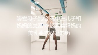 [MP4]苗条小少妇超清画质 鲍鱼掰开狂舔 桃型美臀在大鸡巴的进攻下