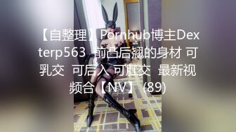 PMC-253.艾玛.美团外卖员强操少妇.操得傲娇贱货叫不敢.蜜桃影像传媒