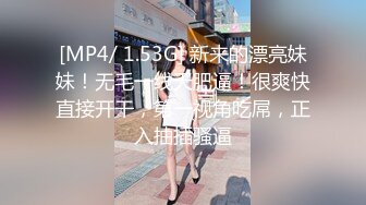 健身女教练带回家啪啪