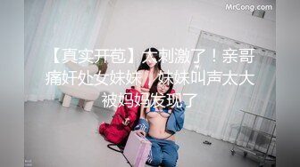 极品露脸女神！各大社交平台焦点网黄亚裔女神反差婊【Yuna】销魂私拍，脸穴同框紫薇洞洞下蛋