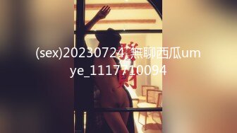 吃了爱情的棒棒糖 今晚你是最性福的骚婆娘。