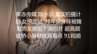 极品超帅体育生被捆绑调教 滴蜡爆艹(中集) 