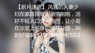 【自整理】Kimberly Bootyy 漂亮蝴蝶逼 丰满蜜桃臀 徒步半路脱光衣服 到底是怎样的骚货  最新流出视频合集【nv】 (338)