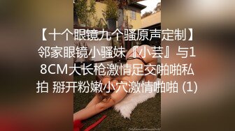 [MP4/ 419M] 打工妹被灌醉后不省人事，随便乱玩，随便乱艹，毫无知觉！