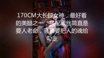 [MP4]风骚美少妇肤白如玉跳艳舞黑丝诱惑骚气逼人沙发啪啪后入