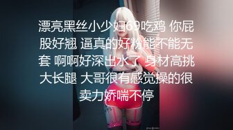 商场女厕近距离偷窥年轻少妇的极品嫩鲍