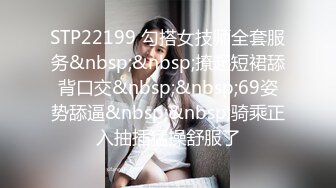 [MP4/ 1.66G] 模特身材纤细美腿！小姐姐大战头套男！翘起美臀舔屌，厕所厨房各种场景后入