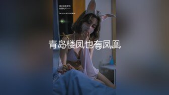 STP23483 星空传媒XK8088我的老婆是大佬3黑道狂花欲寻仇报复不成反被草-舒涵