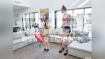 ★☆高端泄密☆★云盘高质露脸，贵州良家少妇【任蕾】婚内出轨，与情人大玩性爱自拍，啪啪道具紫薇吹箫毒龙口活一绝 (15)