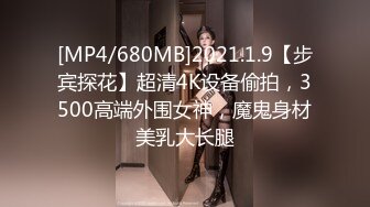 [原y版b]_048_村c里l一y只z花h_自z慰w_20211031