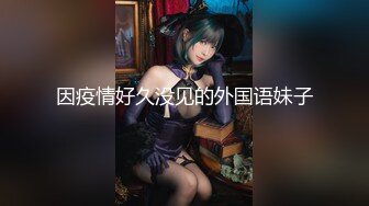 【新速片遞】&nbsp;&nbsp;巨乳熟女阿姨 好深 要射了不要射 休息一下不要 啊啊操死我算了 在家撅着大肥屁屁被无套输出 内射 [862MB/MP4/21:24]