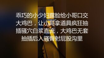 休闲会所里的制服女技师真他么骚，温柔的小手按摩着大鸡巴，伸进衣服揉捏她的奶子，掰开骚逼直接上位抽插