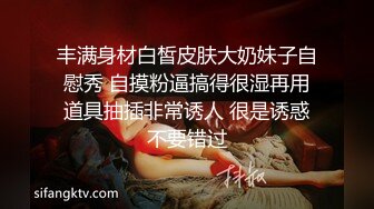 【劲爆❤️绝美女神】园丽丽✿堕入凡间的神仙尤物回归媚态摄魂无与伦比口塞淫液跳蛋攻穴高潮激挛高清源码