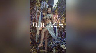 鱼子酱Fish（私拍）- 秘书写真