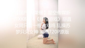 坐拥一千六百万粉丝极品身材的mspuiyi还要努力上下吃鸡 你还有什么理由不努力搬砖