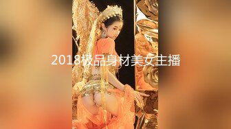 超极品可爱小萝莉『小宅酱』被爸爸用拍子打红屁股 牵着狗链挨操 呜呜呜好疼但是好刺激啊 就喜欢挑战自己 越疼越爽 (3)