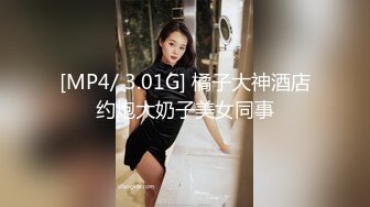 溺爱母子乱伦 高中生儿子和妈妈的关系 吃饭看着妈妈的美乳要吃妈妈的奶