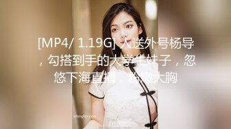 IPZZ-158 [自提征用]喜欢口内射精的痴女护士 魅惑轻语诱惑男人的小恶魔 朝日理绪...朝日莉绪