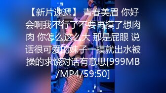 《百度云泄密》刚离婚的美女同事和单位领导酒店偷情换上兔子制服啪啪啪骚的很 (1)