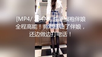 [MP4/198MB]【糖心首发】男友赌博欠债 女友肉体偿还