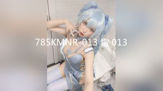 [MP4/788MB]會員私信短片 黑絲 HongKongDoll 玩偶姐姐