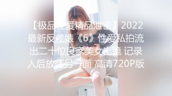 [MP4/ 172M] 夫妻交换 老公操逼 老婆撅着屁屁舔他们的结合部位 同时被插骚逼 好淫荡好刺激