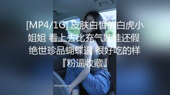 【OF小污女】骚话字幕 近距离特写玩穴 黑色性感内裤 双道具刺激馒头肉穴高潮！