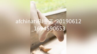 afchinatvBJ韩璐_20190321_1694590653