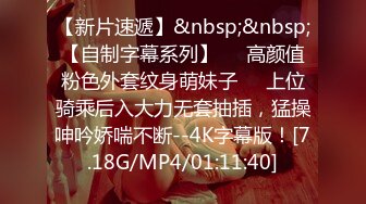 【新速片遞】&nbsp;&nbsp;✅眼镜娘学妹✅“可以射里面吗？可以！”有个爱自拍的女朋友，做爱的时候会自己拿手机录视频是个什么体验[848M/MP4/16:25]