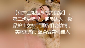 STP27694 甜美少女露脸！和炮友居家操逼！红唇小舌头吃屌，猛怼骚穴白浆四溅，操完不够爽跳蛋自慰