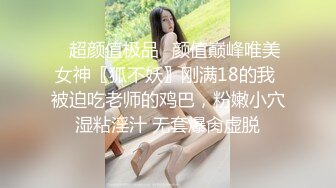 住在女生宿舍的一碗