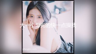 91德莱文第2部身材一流的极品美女，屁股很翘(VIP)