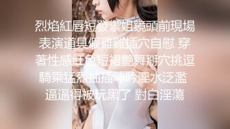 短发少妇⭐自摸、掰B、尿尿、私密视频被债主曝光 (2)