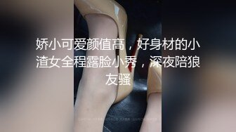 【超唯美极品女神】火爆网红玩偶姐姐『HongKongDoll』最新三月私信特辑 你的复活节淫娃兔兔 (2)