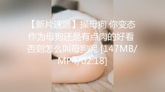 糖心出品【lingxi林夕】霸气女老师，专属性教育