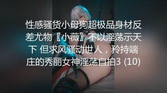 [2DF2]小宝寻花约了个性感大长腿黑衣妹子啪啪，舌吻摸逼调情骑乘侧入大力猛操 [MP4/87.4MB][BT种子]