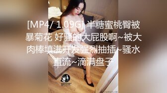 [MP4/ 138M]&nbsp;&nbsp;极品性感御姐，这身职业OL服装，让人很上头，穿着丝袜就插进去了，后入嗷嗷叫