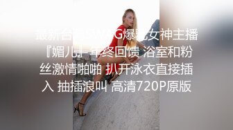 激操KTV淫乱+人妻舞女成长史+KTV淫乱啪啪那些事 舞动青春 嗨翻全场 操起来