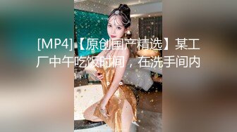 长相甜美性感的魔鬼身材美女被男友带到酒店要求和他朋友一起操逼,自己在旁边拍摄,小逼又粉又嫩,叫床淫荡.国语!1