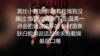 沈先生深夜约170CM花臂纹身美女,情趣开档丝袜深喉大屌后入一下下撞击骑乘自己动