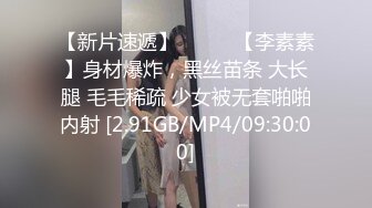 3男带1女游 天天3p女说爽