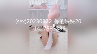 @MDC-0021-1 “暗黑导游关生”如何成为渣男 4.0