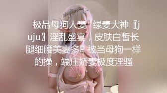 《新流✅劲爆重磅✅资源》万人求档OnlyFans网红男女通吃SM调_教御姐maya女王订阅私拍绳缚 虐_乳 拘束 强制高潮 鞭打 (7)