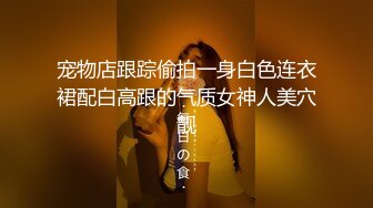 [MP4]2000约兼职小姐姐 165cm C罩杯 粉嫩翘臀 妩媚温柔 实力猛男啪啪干她