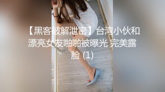 【OnlyFans】逃亡JJ爱KK，狂干群P，大型淫乱场面，两人真实夫妻，女的身材超级棒，群p的场面太过震撼 54