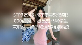 [MP4]新人求关注 斯文眼镜妹 情窦初开的年纪、已学会搞黄，高潮信手拈来，自慰白浆流了一波又一波，小小年纪就如此会玩